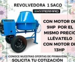 ¡Revolvedoras y Maquinaria Ligera en Renta y Venta! - Ecatepec de Morelos