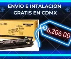 Venta de equipo de computo e impresion - México DF