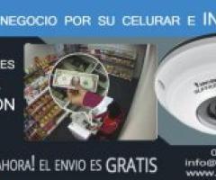 Camara de vigilancia - Benito Juárez - 1
