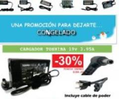 Recarga de toner y venta de cargadores para laptop - Veracruz